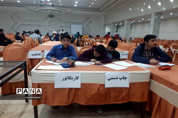 برگزاری جشنواره هنرهای تجسمی ویژه پسران ابرکوهی