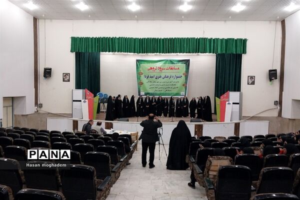 برگزاری مسابقات سرود مدارس دخترانه در شادگان