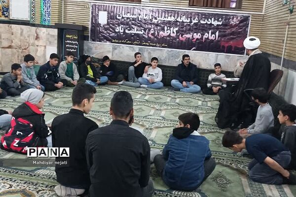 برگزاری کلاس‌های معرفتی، اخلاقی و قرآنی در مسجد جامع رودهن