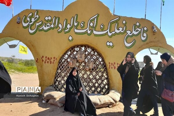 بازدید زائران راهیان نور از اماکن عملیات دفاع مقدس در خوزستان