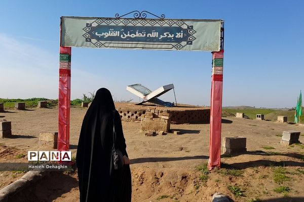 بازدید زائران راهیان نور از اماکن عملیات دفاع مقدس در خوزستان