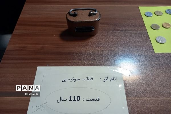 برگزاری نمایشگاه نمادین آثار باستانی در دبیرستان فرهنگ عرفان منطقه ۱۳