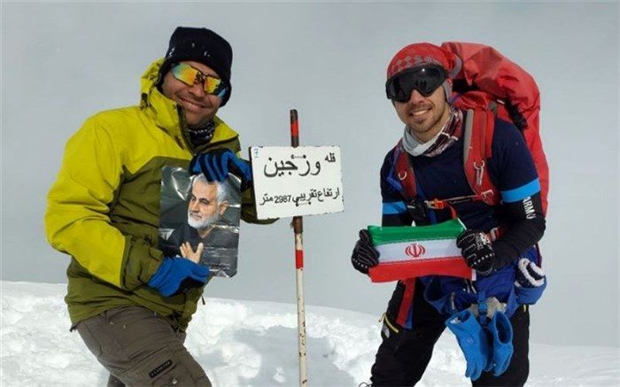 صعود زمستانه به قلعه ورجین، به یاد شهید حاج قاسم سلیمانی