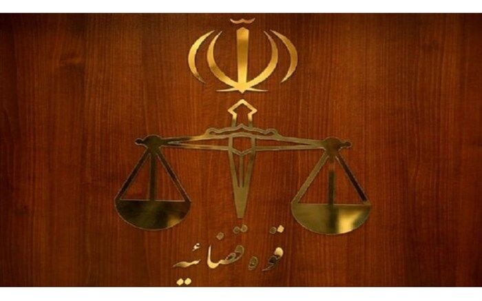 محکومیت فرمانده انتظامی سابق چابهار به حبس و انفصال از خدمت