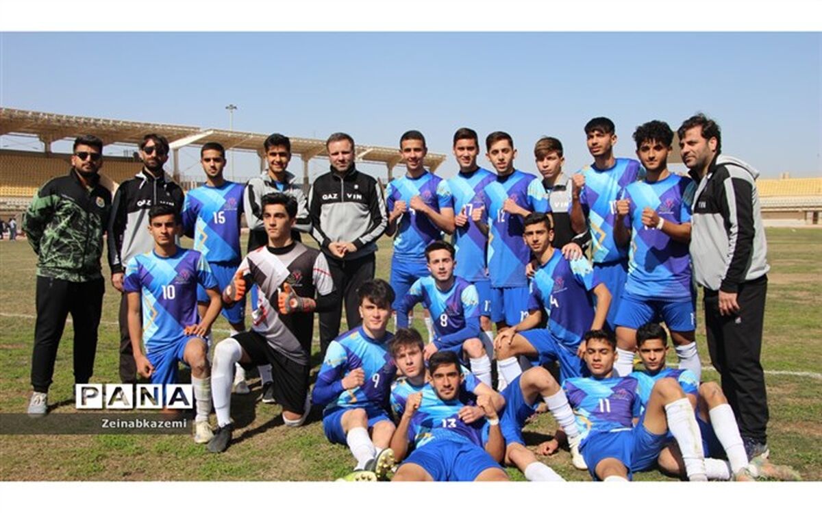 برتری ۴ بر صفر قزوینی ها در چهارمین روز مسابقات کشوری فوتبال پسران در آبادان