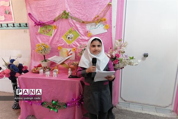 جشن عیدمبعث در خاتم