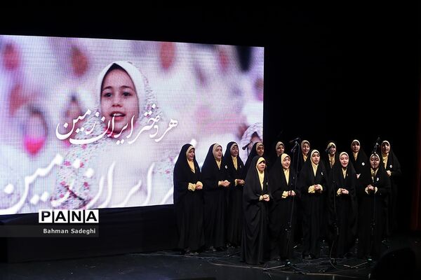 اولین روز سی و هشتمین جشنواره موسیقی فجر