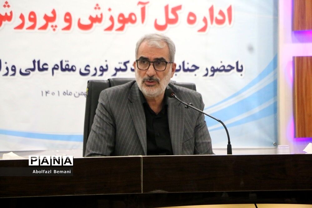 جلسه شورای معاونان آموزش و پرورش قم با حضور وزیر آموزش و پرورش