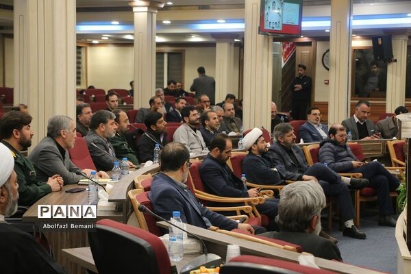 جلسه شورای معاونان آموزش و پرورش قم با حضور وزیر آموزش و پرورش