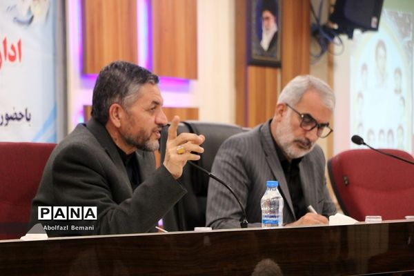 جلسه شورای معاونان آموزش و پرورش قم با حضور وزیر آموزش و پرورش