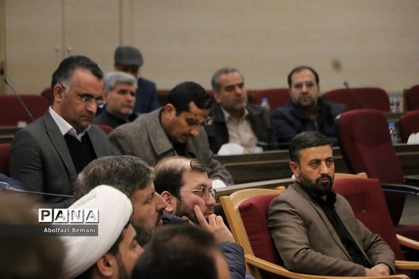 جلسه شورای معاونان آموزش و پرورش قم با حضور وزیر آموزش و پرورش