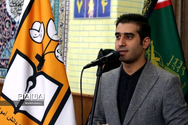 راهیان کوی عشق