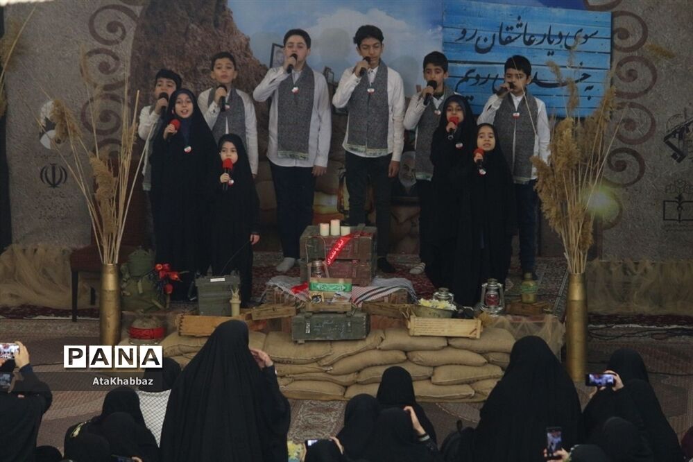 راهیان کوی عشق