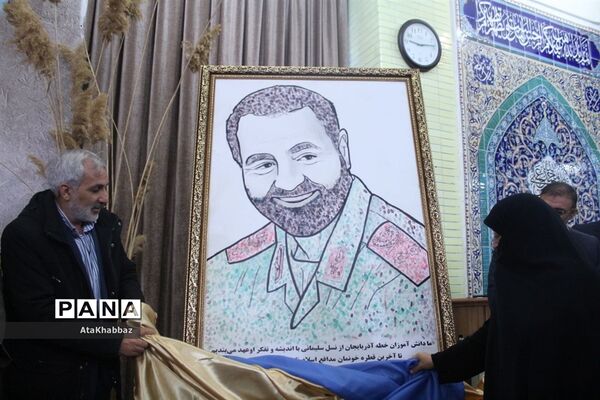 راهیان کوی عشق
