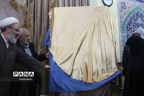 راهیان کوی عشق