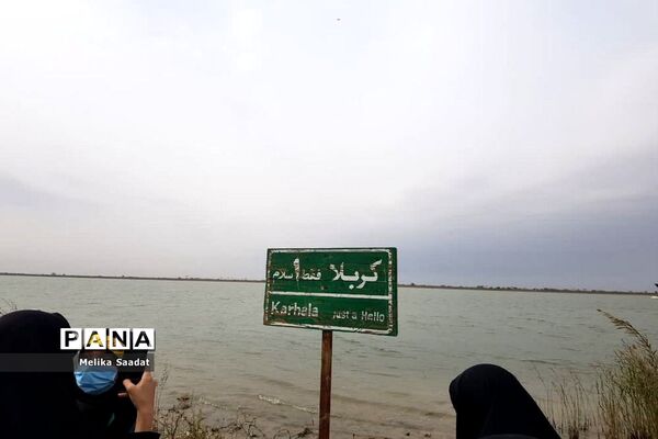 اردوی راهیان نور دختران استان بوشهر منطقه عملیاتی جنوب