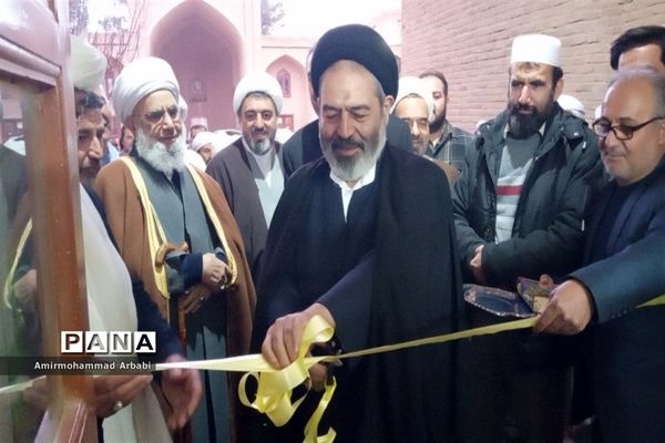 مراسم افتتاح مدرسه حج در مزار شیخ احمد جامی تربت جام