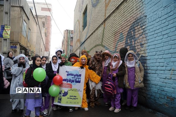 کاروان شادی؛ اختتامیه جشنواره ملی تئاتر درسی در منطقه ۱۰ تهران