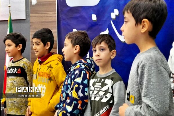 برگزاری جشن عید مبعث در ملارد