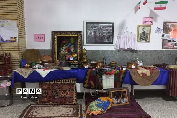 برگزاری جشنواره آیین‌های سرزمین من در دبستان پسرانه سما ۲ رودهن