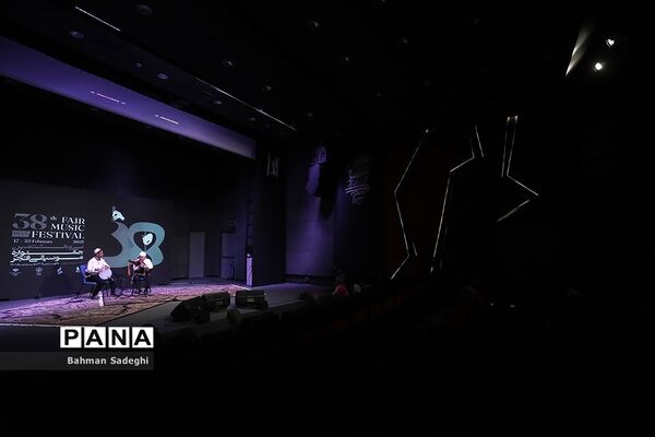 دومین روز سی و هشتمین جشنواره موسیقی فجر