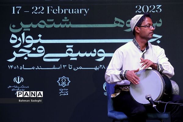 دومین روز سی و هشتمین جشنواره موسیقی فجر