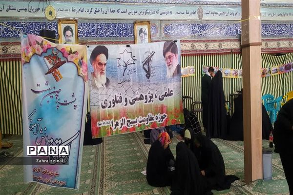 دومین دوره  اعتکاف دختران دانش آموز شهرستان اقلید