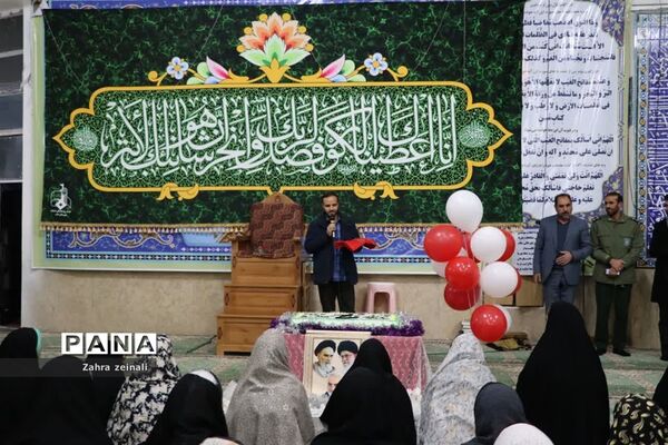 دومین دوره  اعتکاف دختران دانش آموز شهرستان اقلید