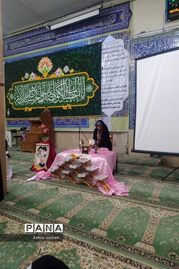 دومین دوره  اعتکاف دختران دانش آموز شهرستان اقلید