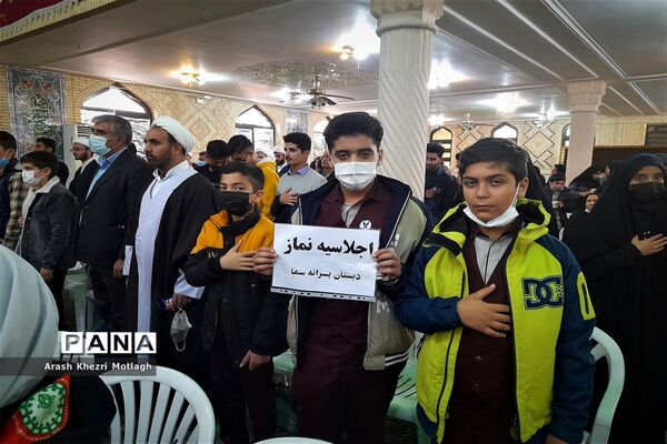 برگزاری اجلاسیه نماز در شهرستان کازرون