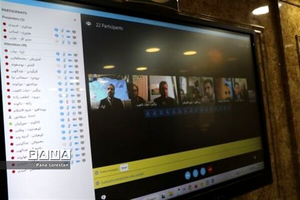 جلسه آخرین وضعیت تایید ظوابط و صدور احکام رتبه بندی فرهنگیان درلرستان