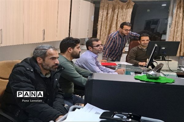 جلسه آخرین وضعیت تایید ظوابط و صدور احکام رتبه بندی فرهنگیان درلرستان