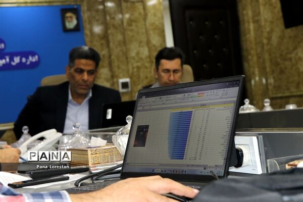 جلسه آخرین وضعیت تایید ظوابط و صدور احکام رتبه بندی فرهنگیان درلرستان