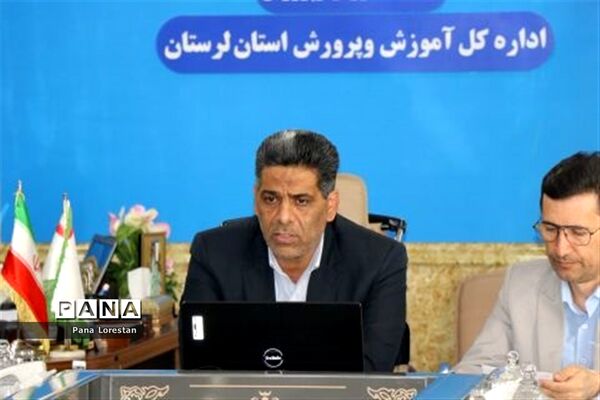 جلسه آخرین وضعیت تایید ظوابط و صدور احکام رتبه بندی فرهنگیان درلرستان