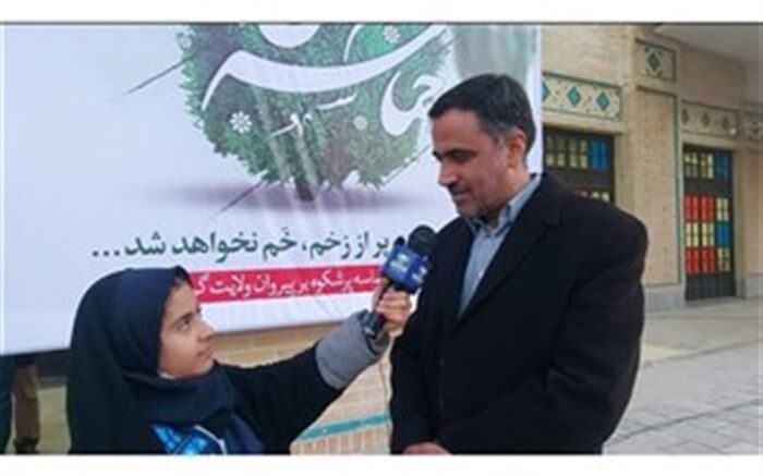 برگزاری جشنواره استانی پدر پیشگام در اداره آموزش و پرورش ناحیه 4 اصفهان / فیلم