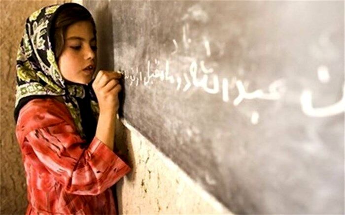 «هوشیار» گامی برای تحقق عدالت آموزشی