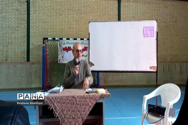جلسه آموزش خانواده در پاکدشت