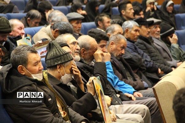 بزرگداشت یاد و خاطره شهدای مدافع حرم استان تهران در سالن شهید گنجروی شهرری