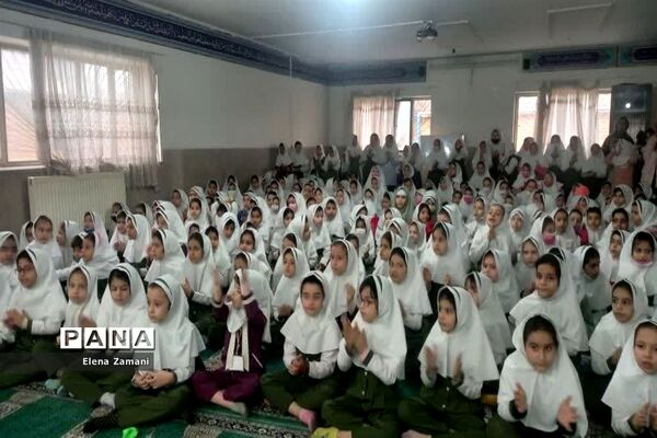 گرامی‏داشت مبعث پیامبردرآموزشگاه الله‌اکبر اسلامشهر