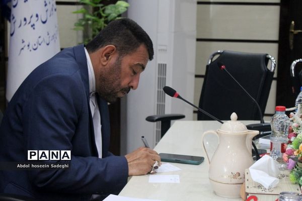 کار گروه ترویج فرهنگ ایثار و شهادت اداره کل آموزش و پرورش استان بوشهر