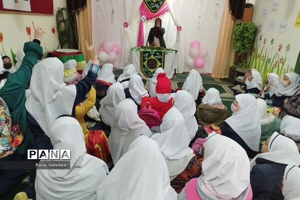 جشن عید مبعث در مدرسه شهدای کریتون یک و ۲ رودهن