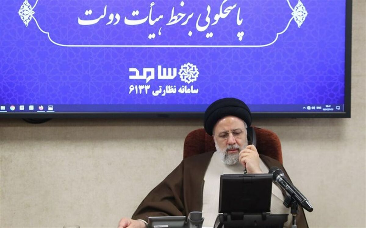 فساد و بی‌قانونی را بدون توجه به جایگاه اداری شخص و مجموعه متخلف گزارش کنید