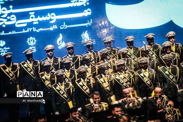 سومین  روز سی و هشتمین جشنواره موسیقی فجر