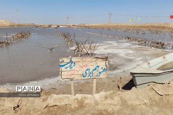 اختتامیه سفر زائران راهیان‌نور دانش‌آموزان پاکدشتی
