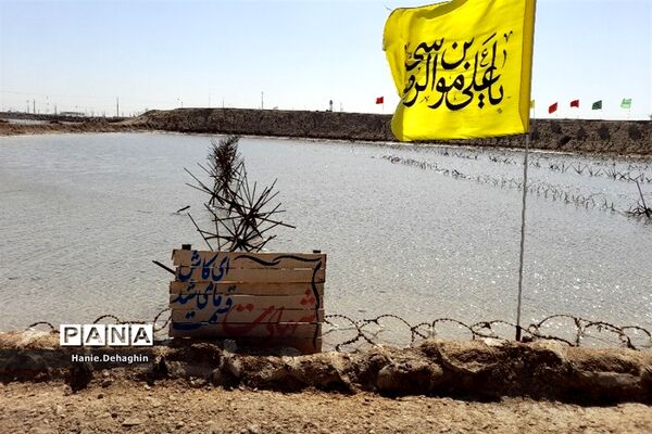 اختتامیه سفر زائران راهیان‌نور دانش‌آموزان پاکدشتی