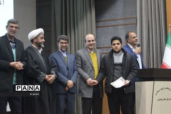 برگزاری جشن پایان نیمسال اول دبیرستان معارف