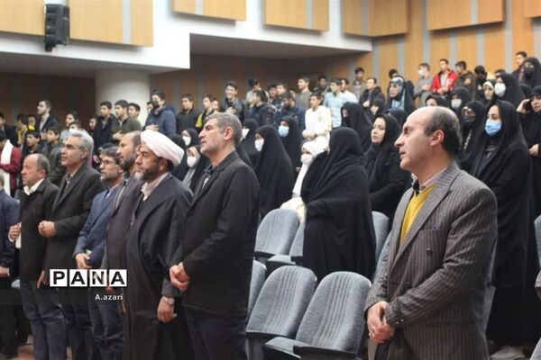 برگزاری جشن پایان نیمسال اول دبیرستان معارف