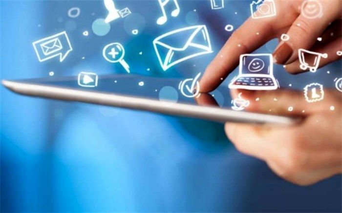 بررسی پیش‌نویس لایحه حمایت و حفاظت از داده‌های شخصی