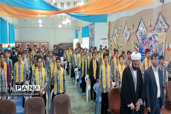 همایش پسران آفتاب در آموزش و پرورش ناحیه 4