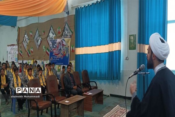 همایش پسران آفتاب در آموزش و پرورش ناحیه 4